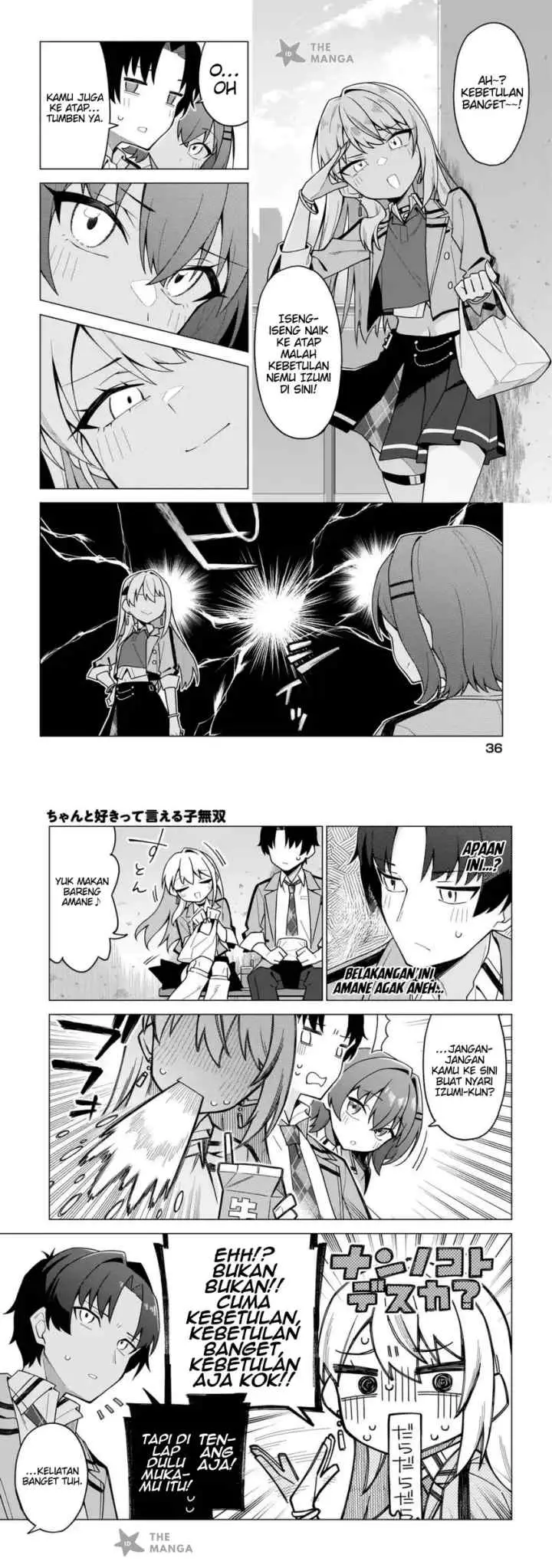 Chanto Suki tte Ieru ko Musou chapter 3 halaman 4
