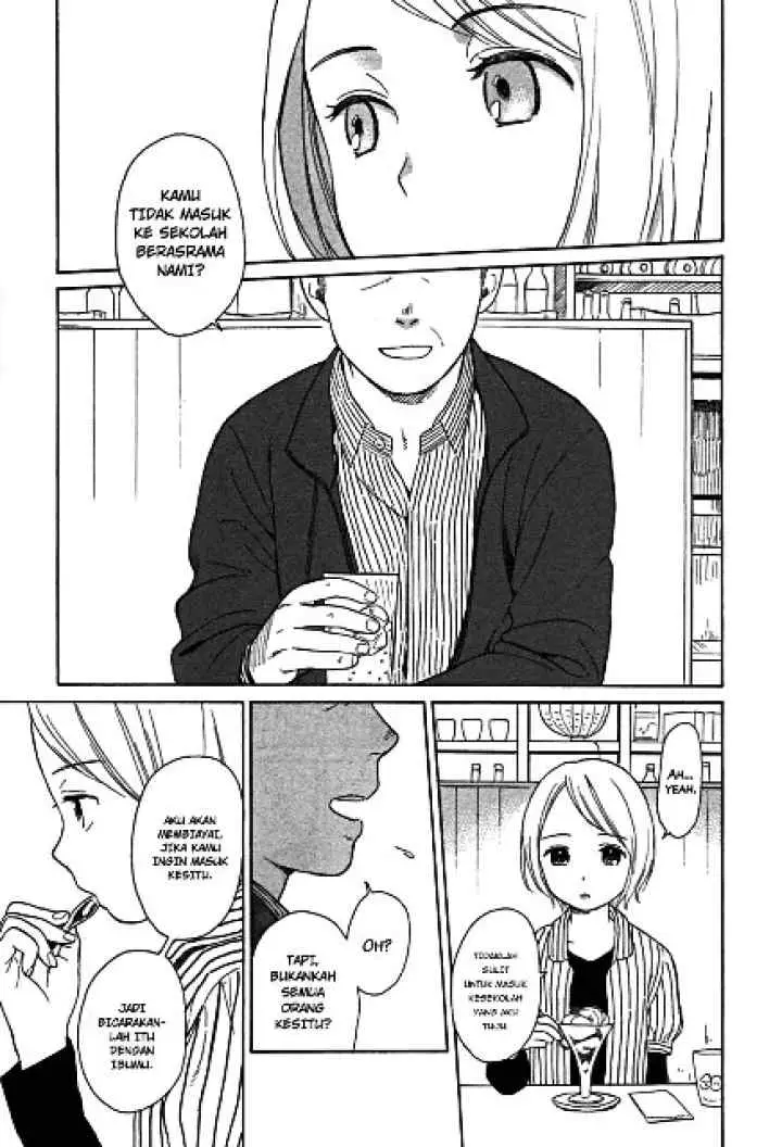 Sen to Man chapter 4 halaman 11