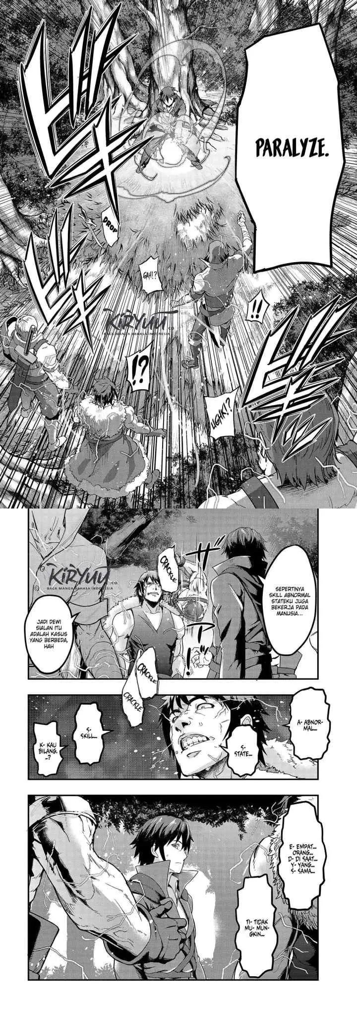 Hazure Waku no chapter 6 halaman 5