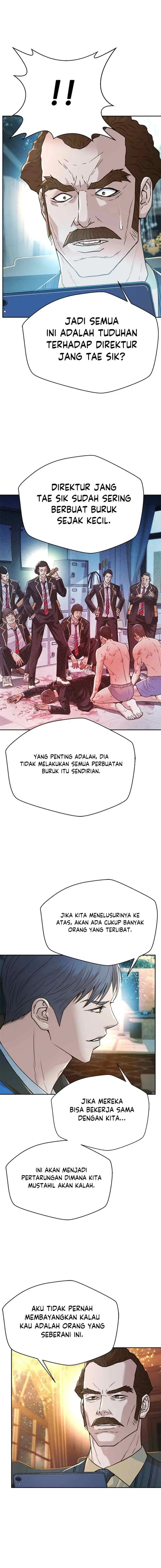 Judge Lee Han Young chapter 166 halaman 8