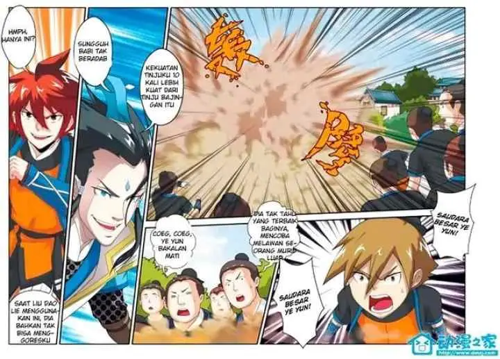 Xianxia Shijie chapter 8 halaman 8