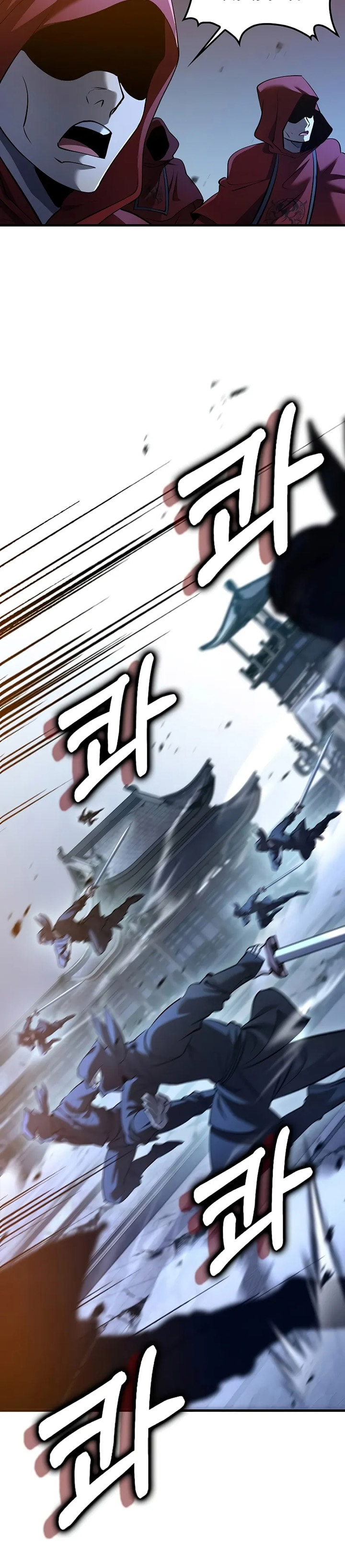 Doctor's Rebirth chapter 192 halaman 27
