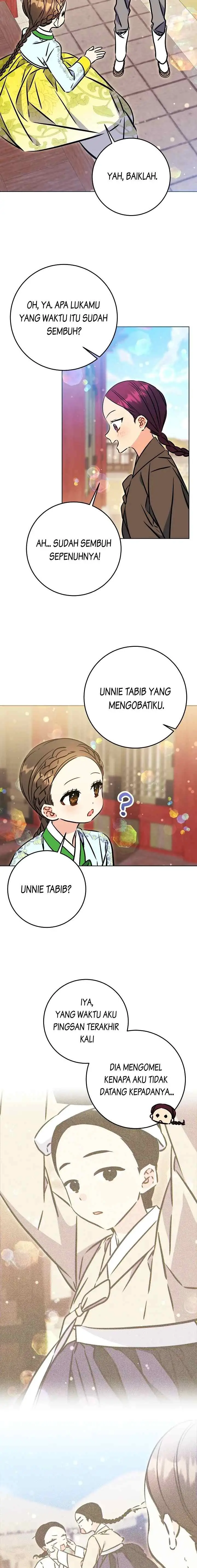 Born as the Daughter of the Lowly Concubine chapter 59 halaman 15