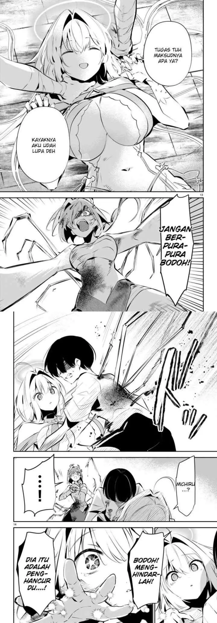 Shuumatsu no Hanayome-sama chapter 11 halaman 8