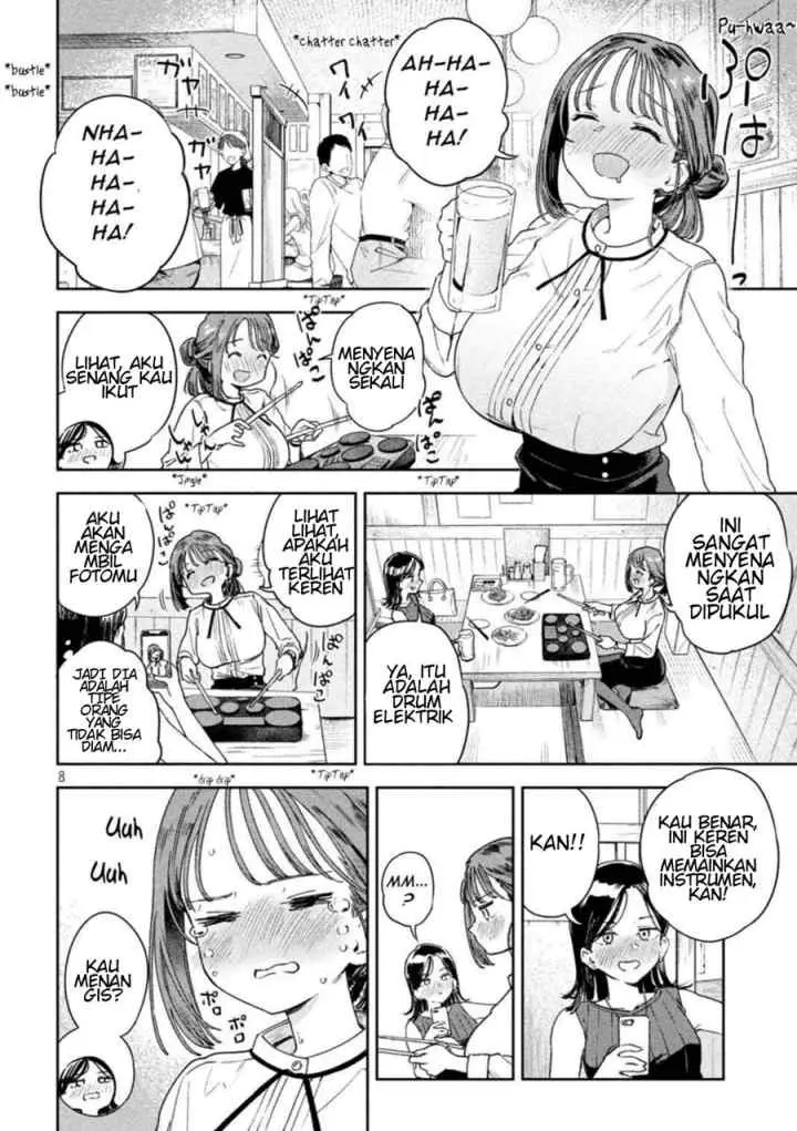 Myou-chan-sensei wa Kaku Katariki chapter 4 halaman 8