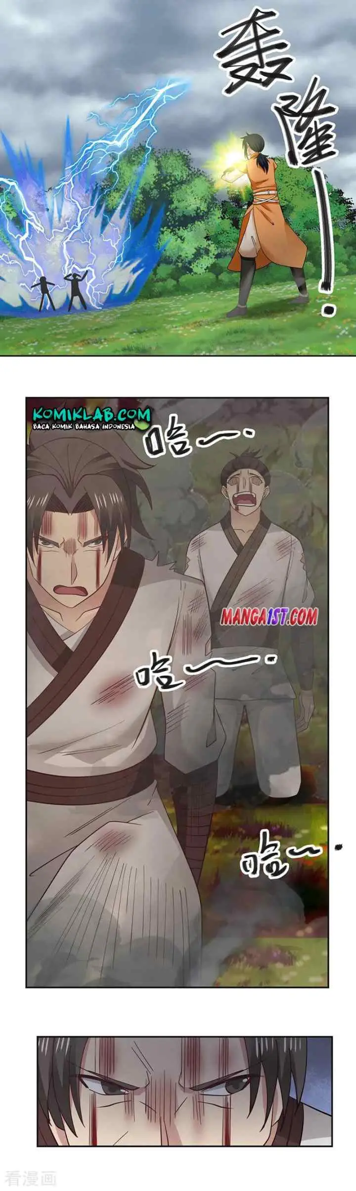 Chaos Alchemist chapter 41 halaman 11