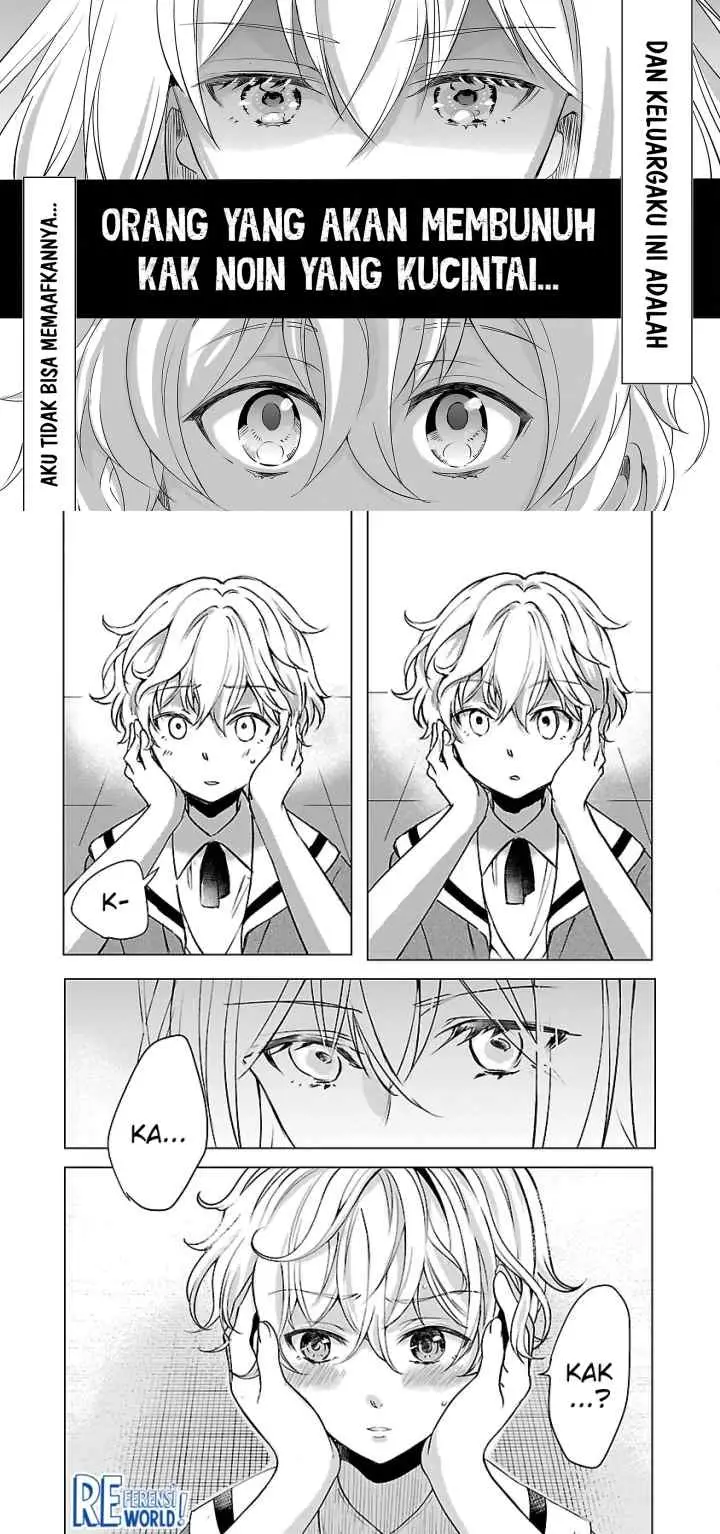 Oshi No Imouto Ni Tensei Shite Shimatta No De, Saikyou No Akujo Ni Natte Onii-sama Wo Dokusen Suru Koto Ni Itashimasu chapter 2 halaman 12