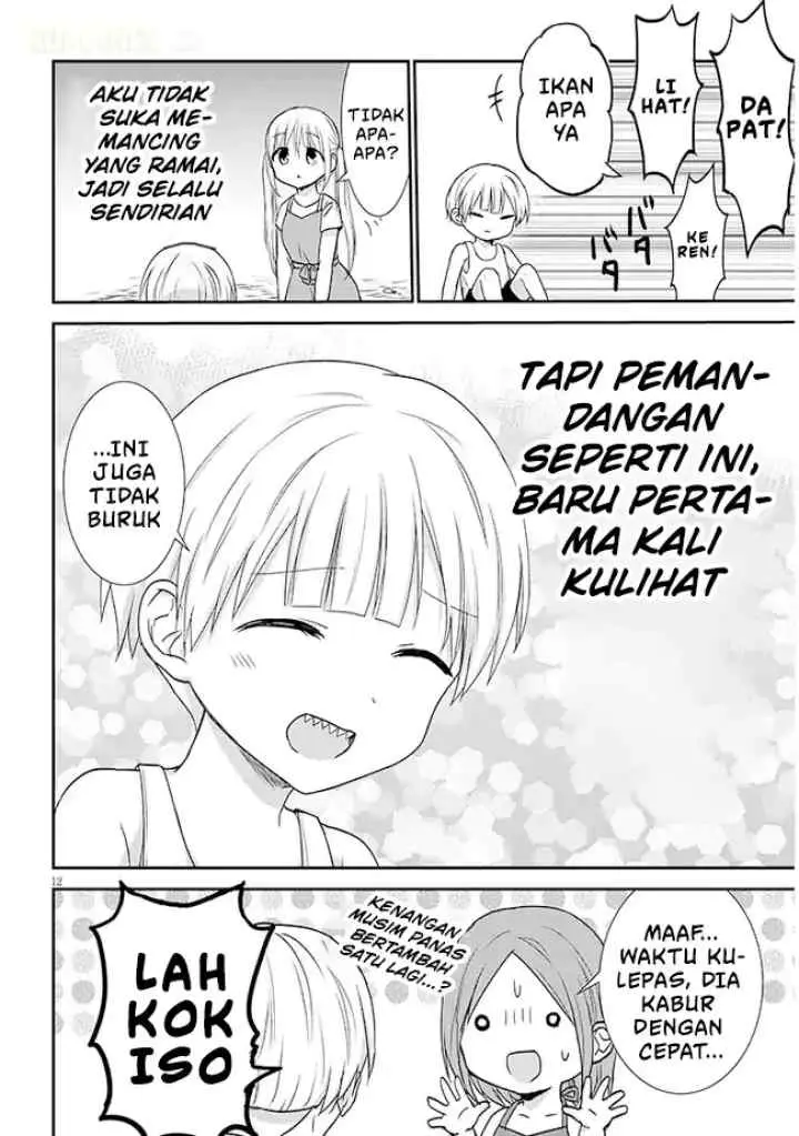 Kao ni Denai Kashiwada-san to Kao ni Deru Oota-kun + chapter 4 halaman 13