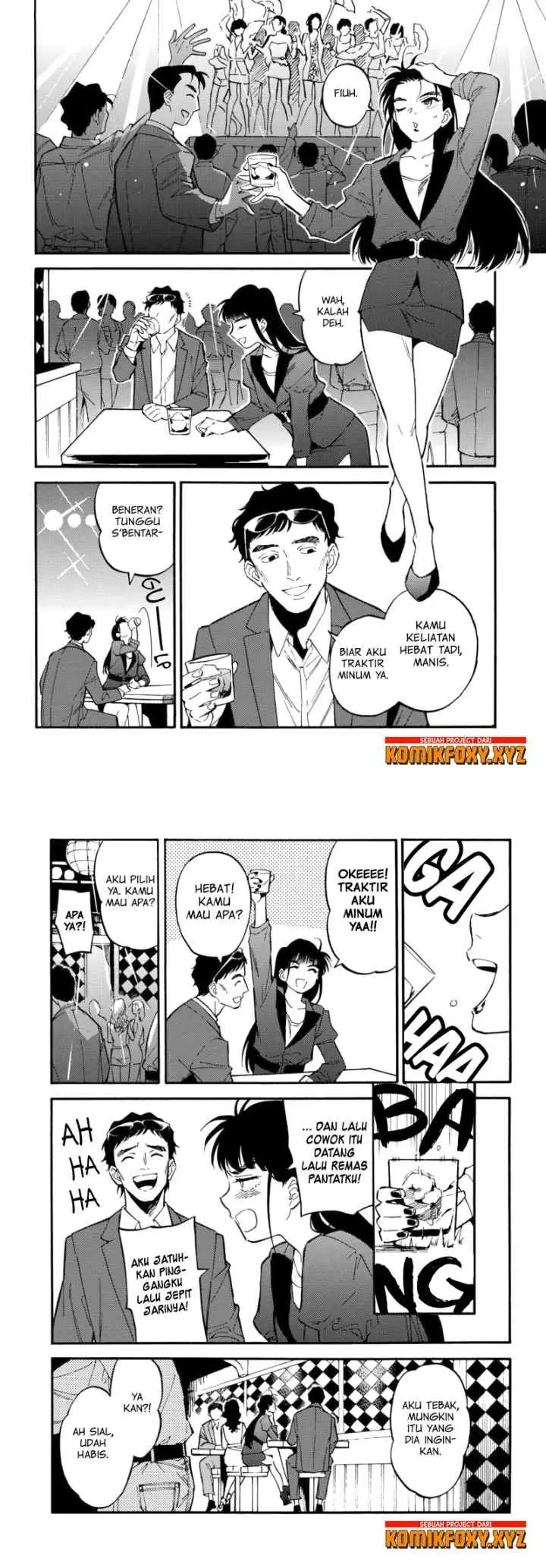 Ryuu to Chameleon chapter 2 halaman 5