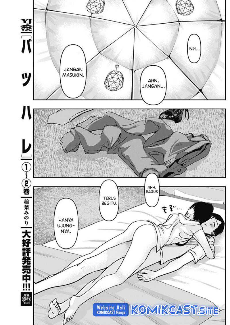 Batsu Harem chapter 40 halaman 8