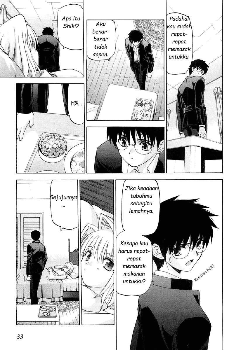 Shingetsutan Tsukihime chapter 9 halaman 6