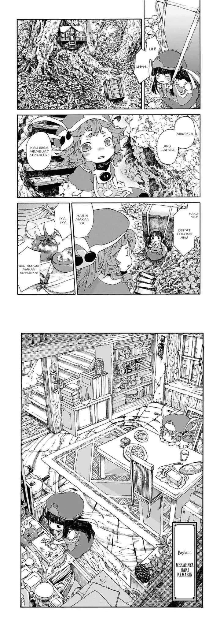 Hakumei to Mikochi chapter 1 halaman 4