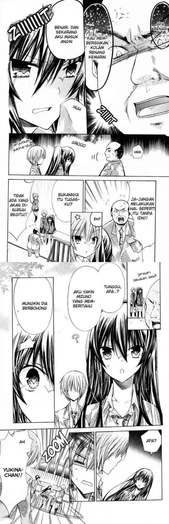 Watashi ni xx Shinasai! chapter 20 halaman 5
