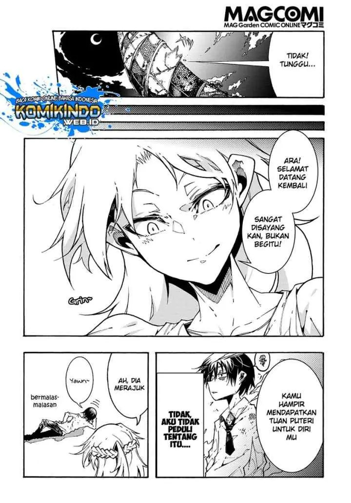 Meccha Shoukan Sareta Ken chapter 1.3 halaman 7