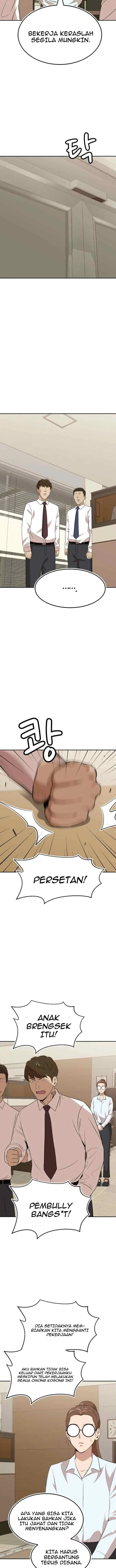 Company Grievance Squad chapter 13 halaman 7