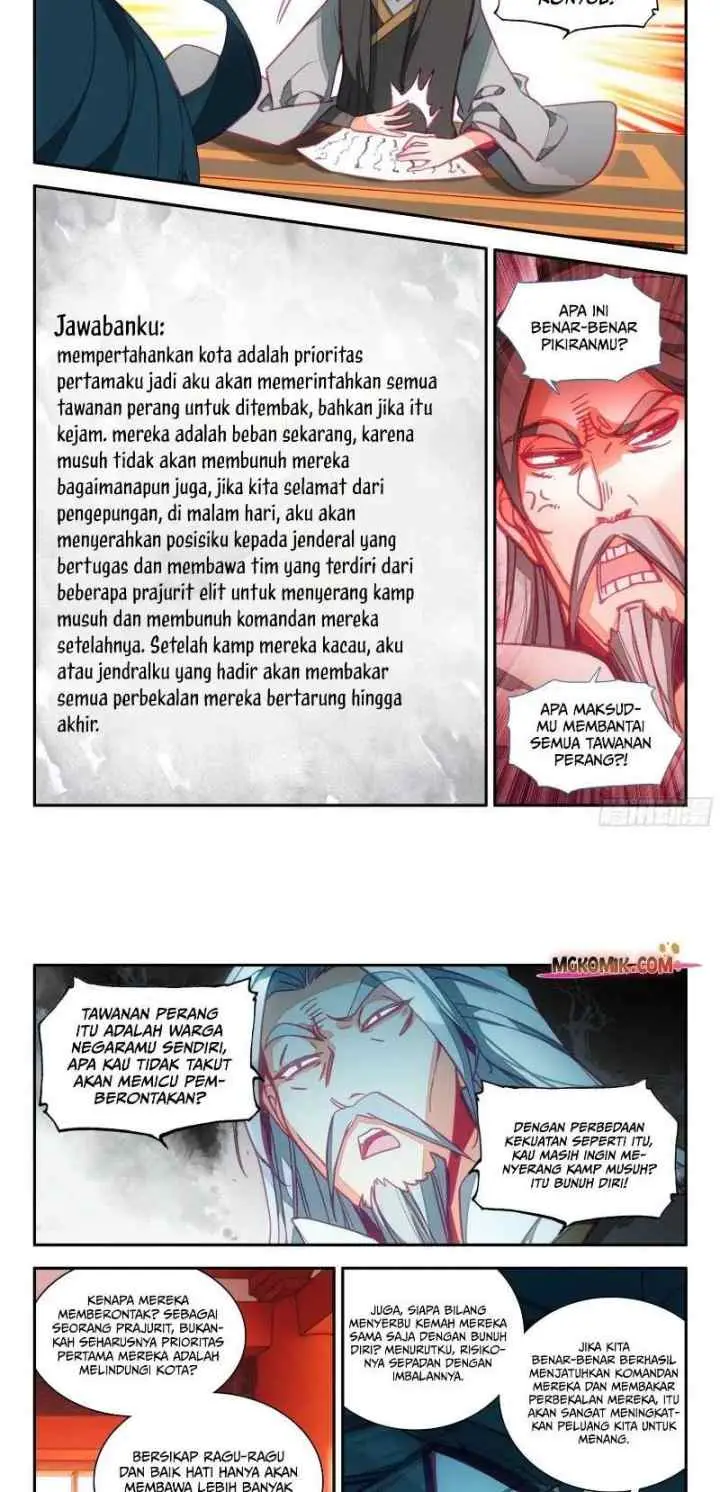 Heavenly Beads Master chapter 73 halaman 4