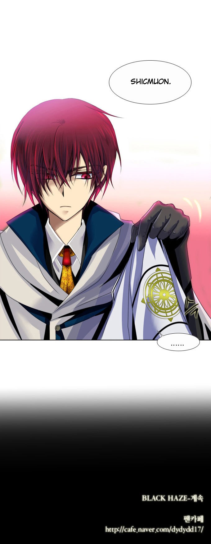 Black Haze chapter 58 halaman 24