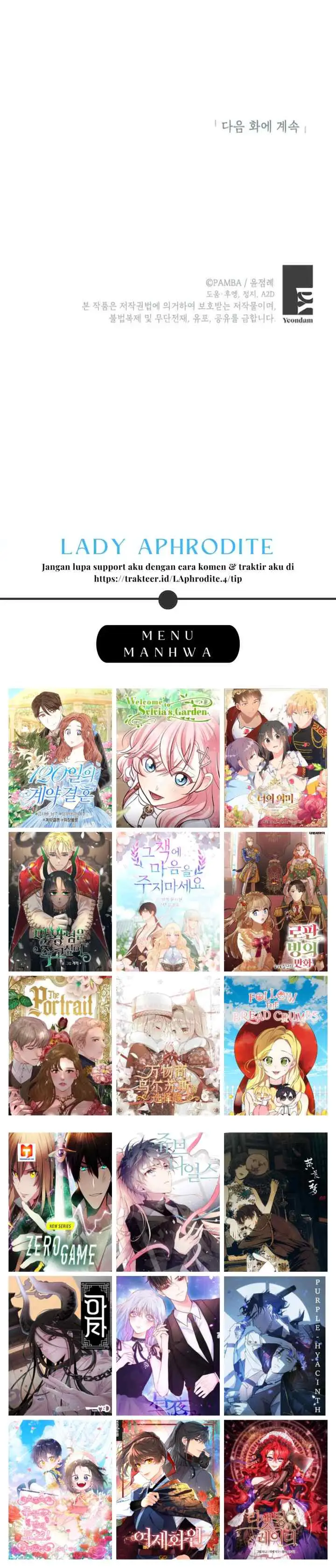 Empress's Flower Garden chapter 24 halaman 18