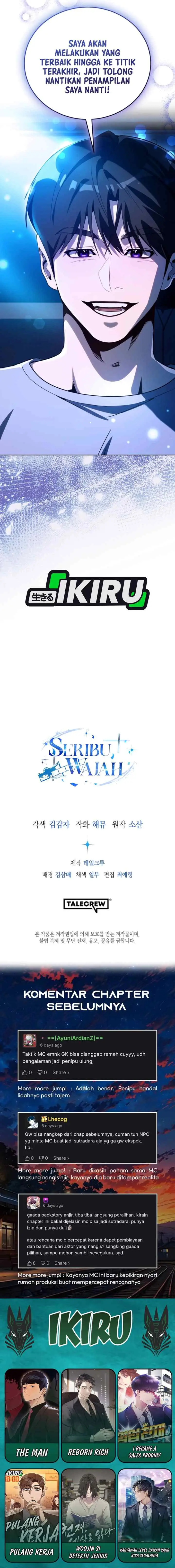 The Thousand-Faced Actor chapter 52 halaman 15