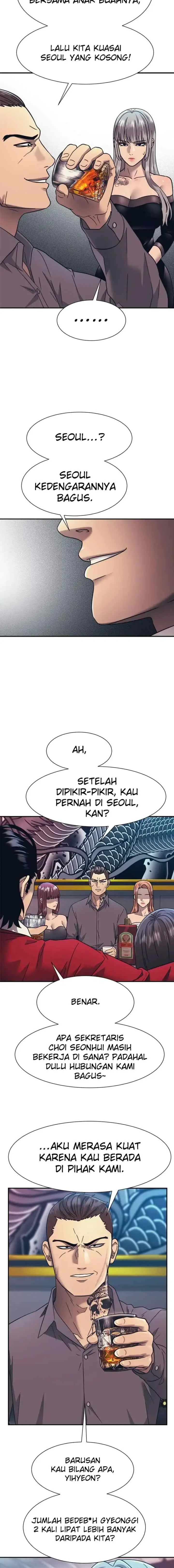 I Am Unbeatable chapter 24 halaman 17
