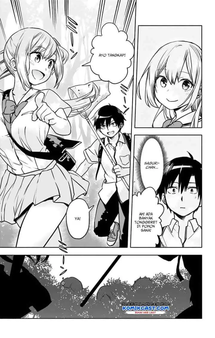 Saguri-chan Tankentai chapter 26 halaman 14