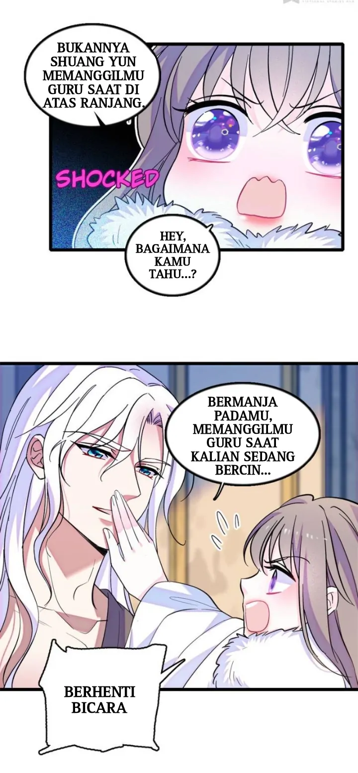 Romance in the Beast World chapter 247 halaman 13