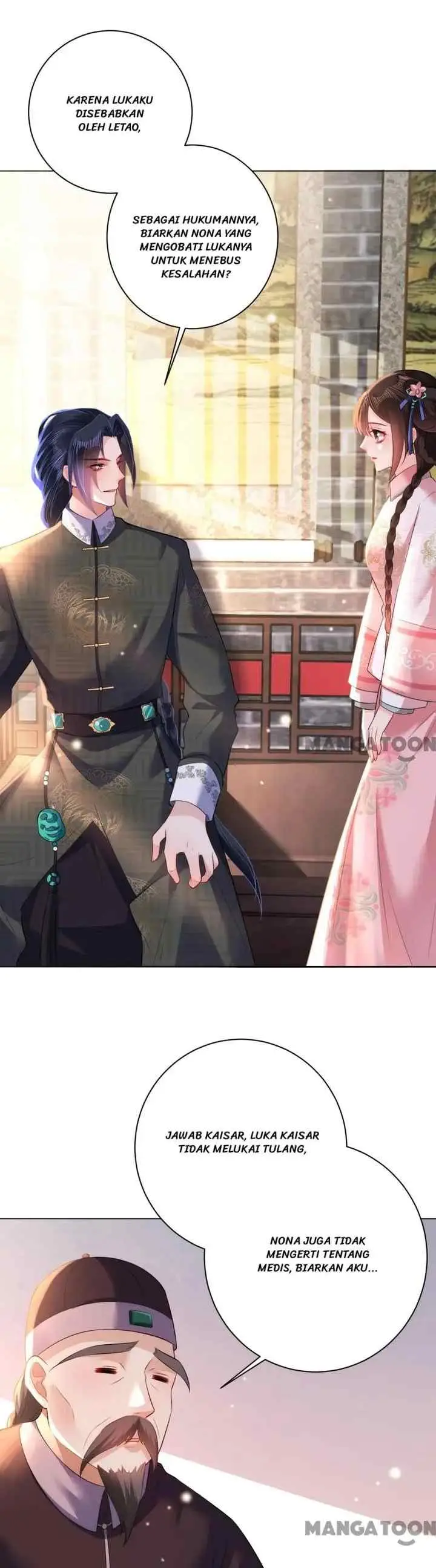 Princess, Don't Ruin Your Public Persona! chapter 67 halaman 17
