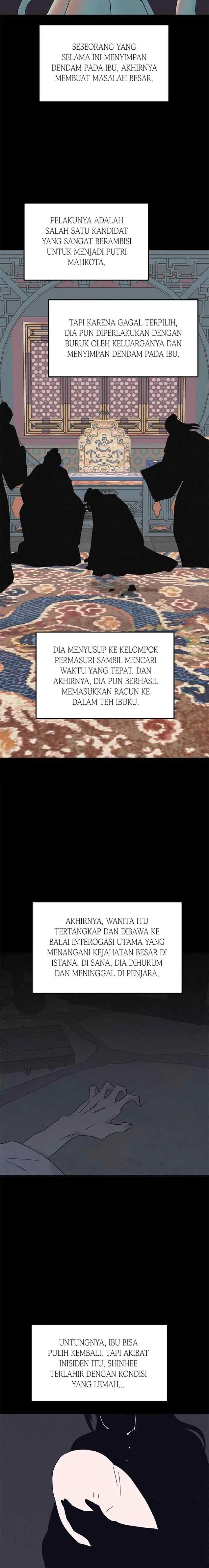 Hugung Scandal chapter 74 halaman 7