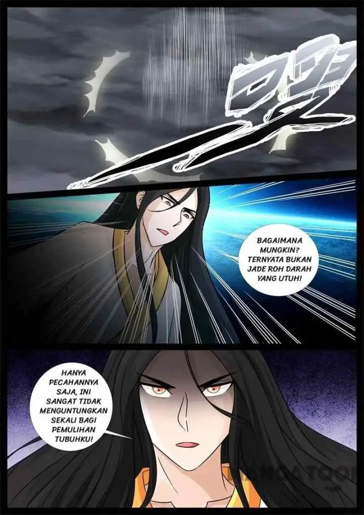 Dragon Amulet: The Emperor and The Country chapter 237 halaman 12