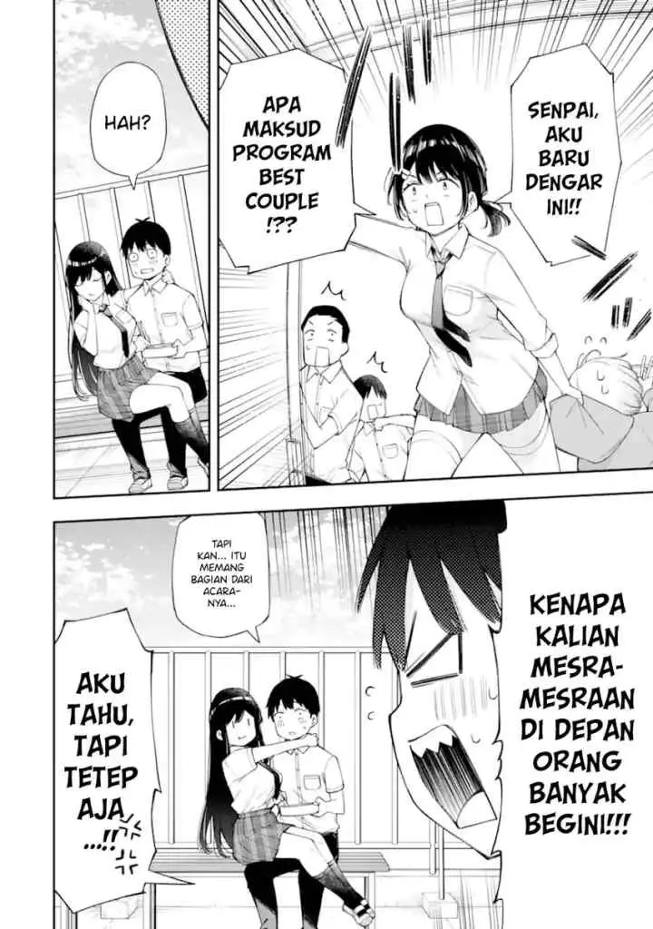 Renai no Jugyou chapter 11.2 halaman 7