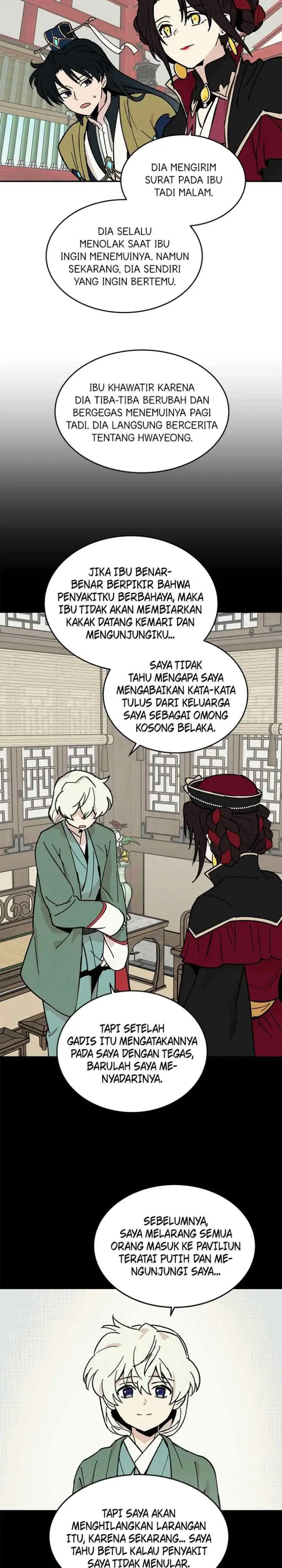 Hugung Scandal chapter 16 halaman 13