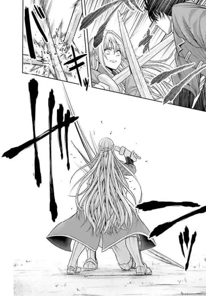 Tensei Shita Kuukan Mahoutsukai wa Shoutai Kakushite Medachitai! chapter 5.2 halaman 12