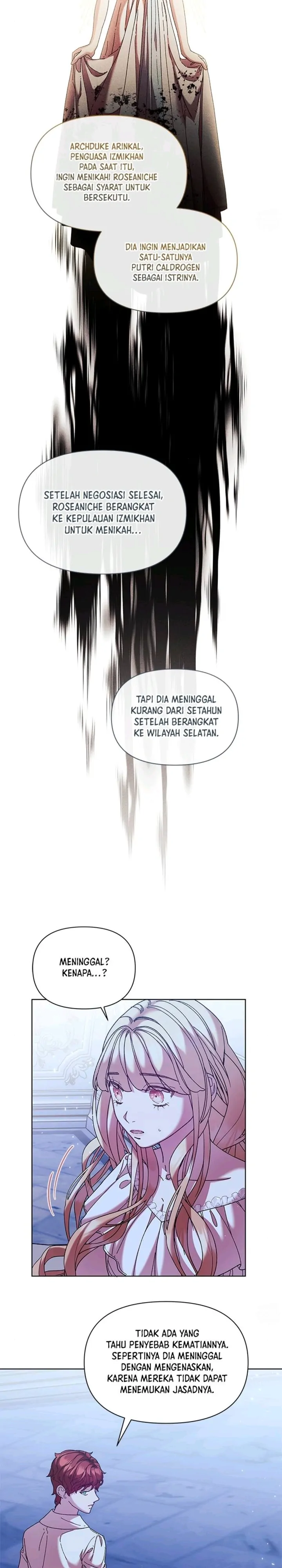 Ingram's Light chapter 42 halaman 9