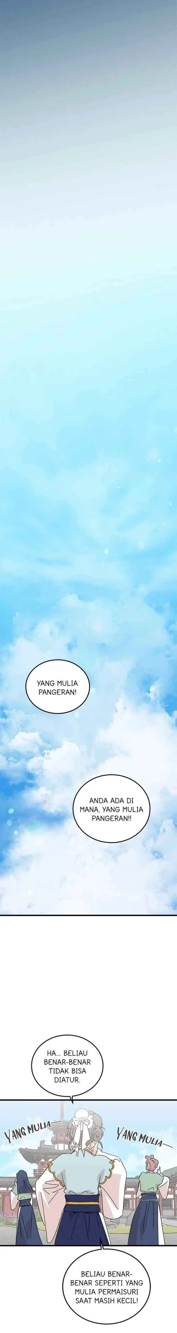 Hugung Scandal chapter 89 halaman 16