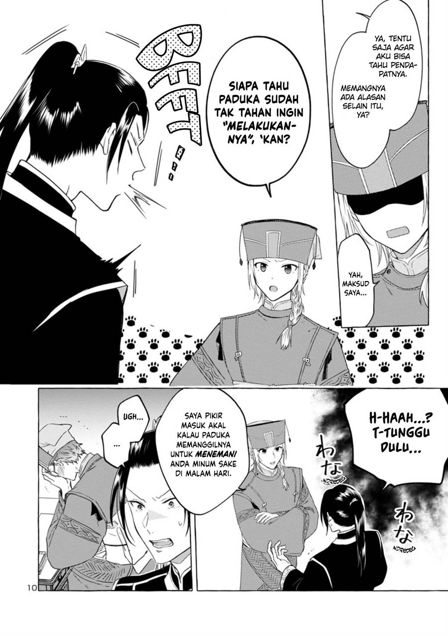 Rikan Koukoku Hikikomori Zuichou Hiden – Hibi Koukyuu no Nukedashi, Yuunou Kanri Yattemasu chapter 2 halaman 10