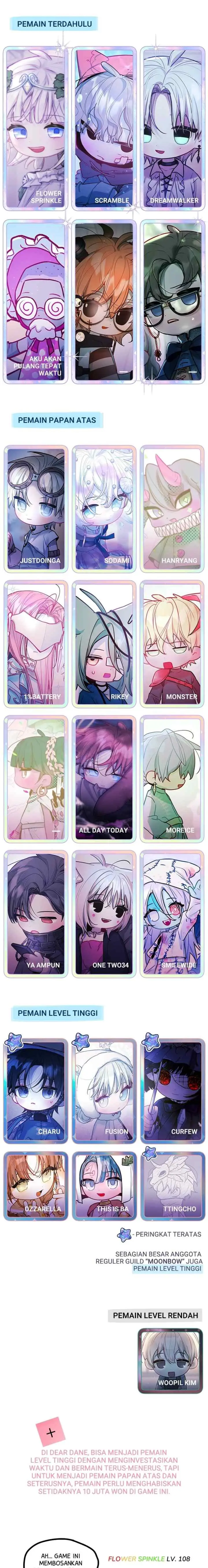 Our Guild's Idol chapter 42.5 halaman 6