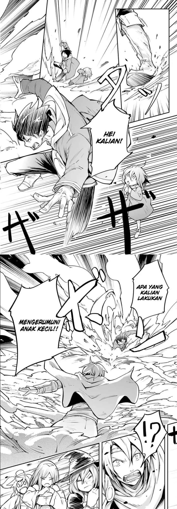 Lv999 no Murabito chapter 2 halaman 6