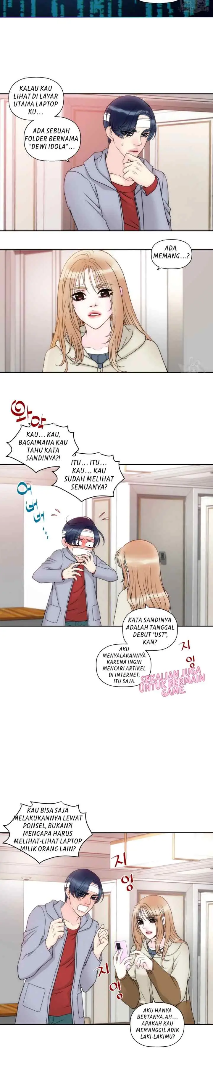 I Need Your Kiss chapter 6 halaman 6