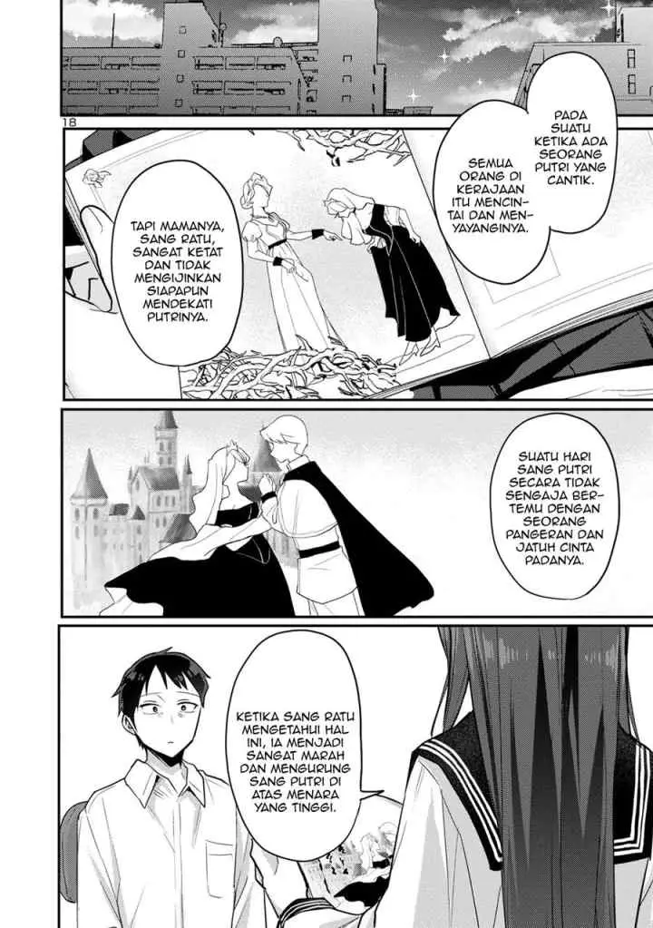 Okaeri, Papa chapter 12 halaman 18