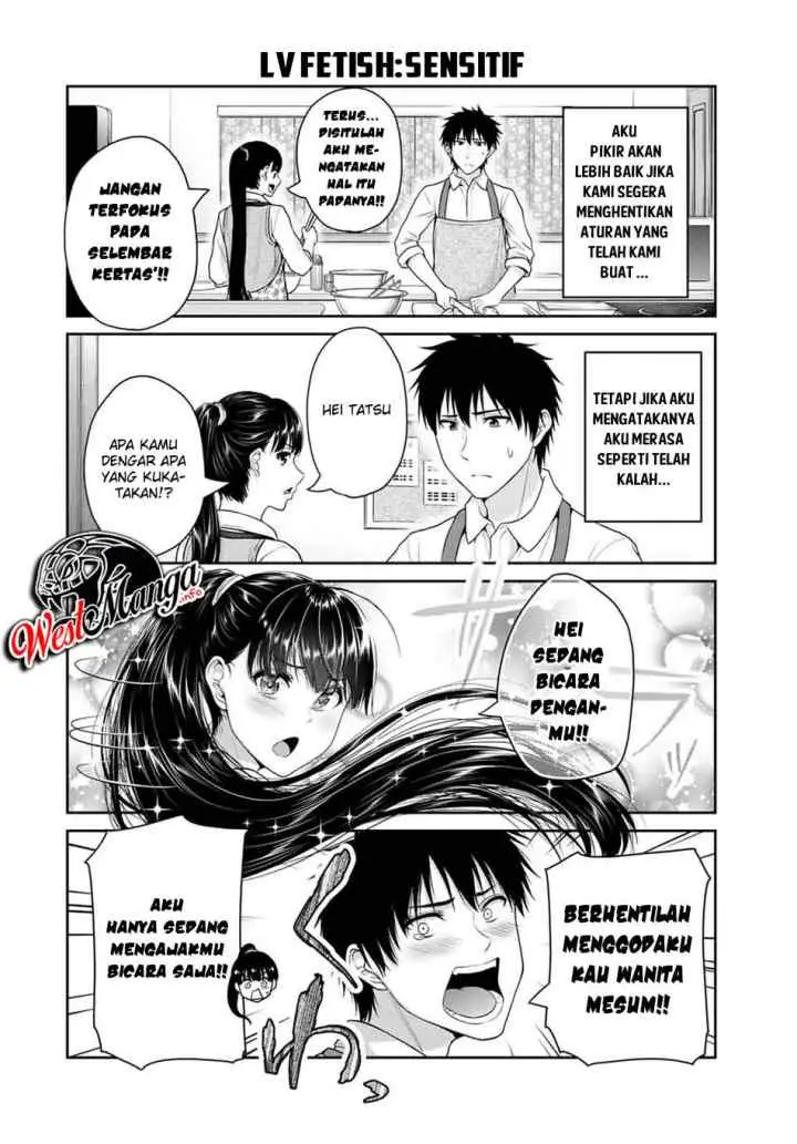 Fechippuru Bokura no Junsuina Koi chapter 49 halaman 6