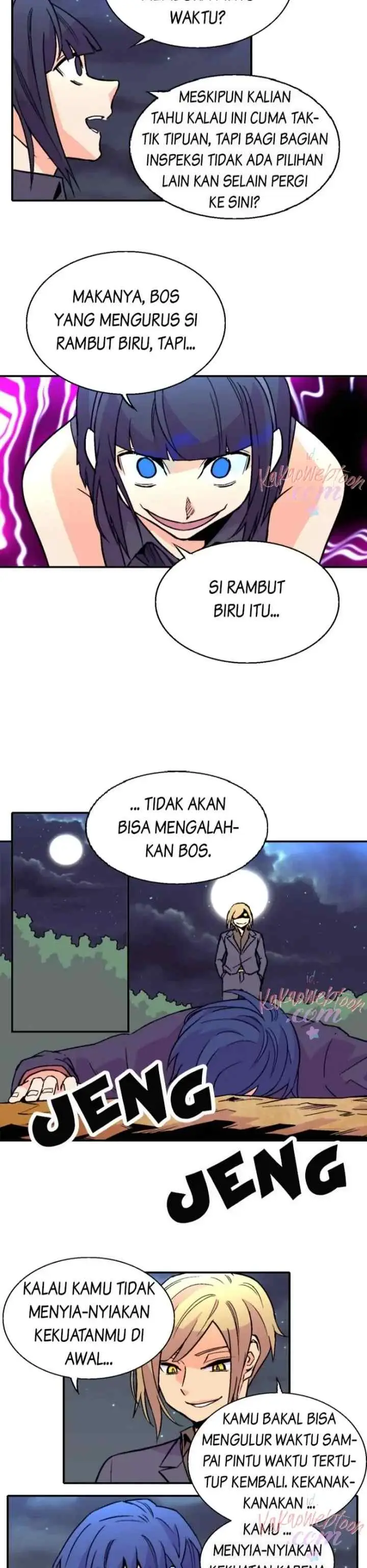 Gwisin-nim chapter 105 halaman 12