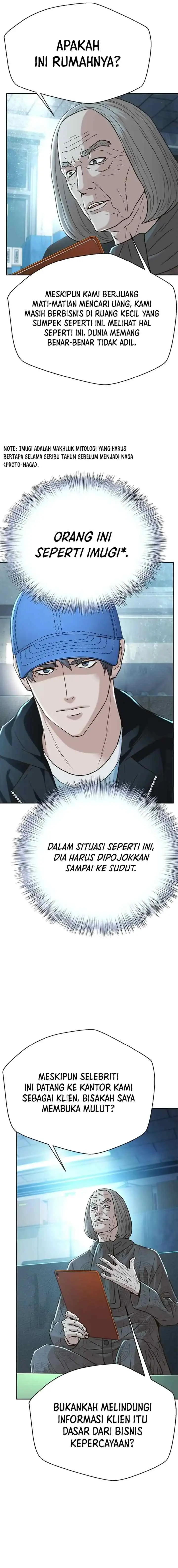 Judge Lee Han Young chapter 176 halaman 8