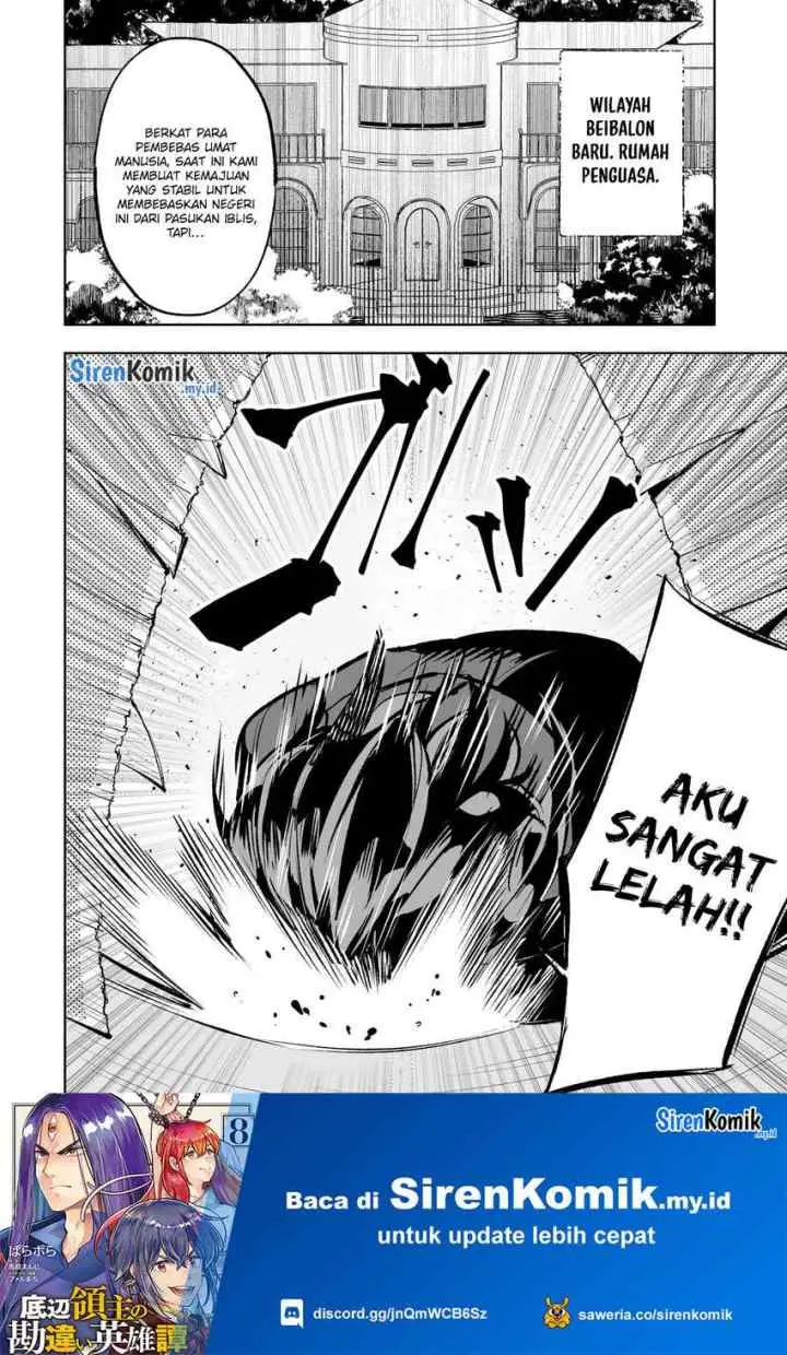 Teihen Ryoushu no Kanchigai Eiyuutan chapter 55 halaman 11