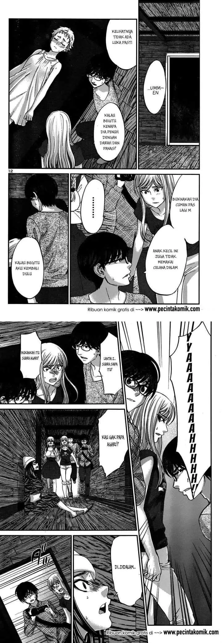 DEAD Tube chapter 18 halaman 7