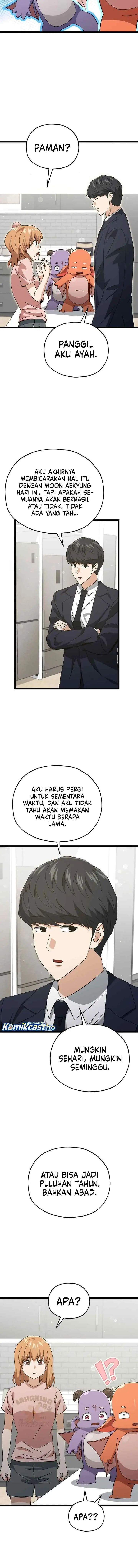 My Dad Is Too Strong chapter 233 halaman 11