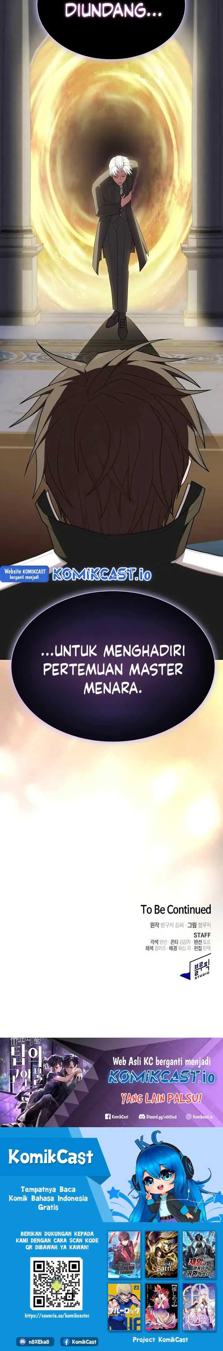 The Tutorial Tower of the Advanced Player chapter 165 halaman 14