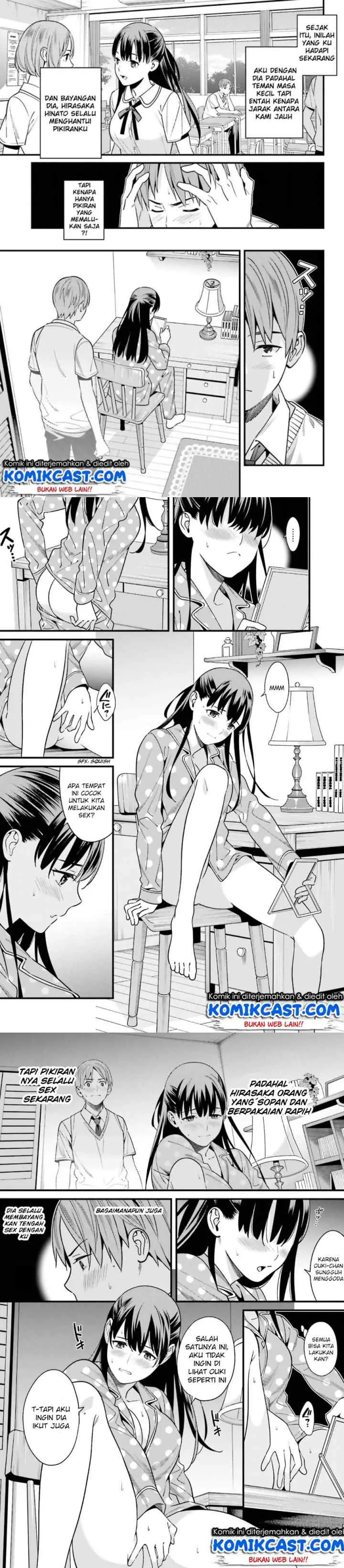 Hirasaka Hinako ga Ero Kawaii koto wo Ore dake ga Shitteiru chapter 1 halaman 4