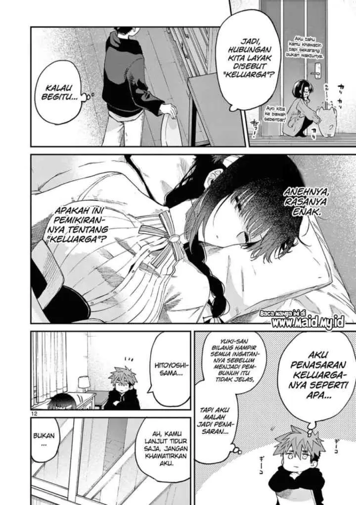 Kimi wa Meido-sama chapter 36 halaman 14
