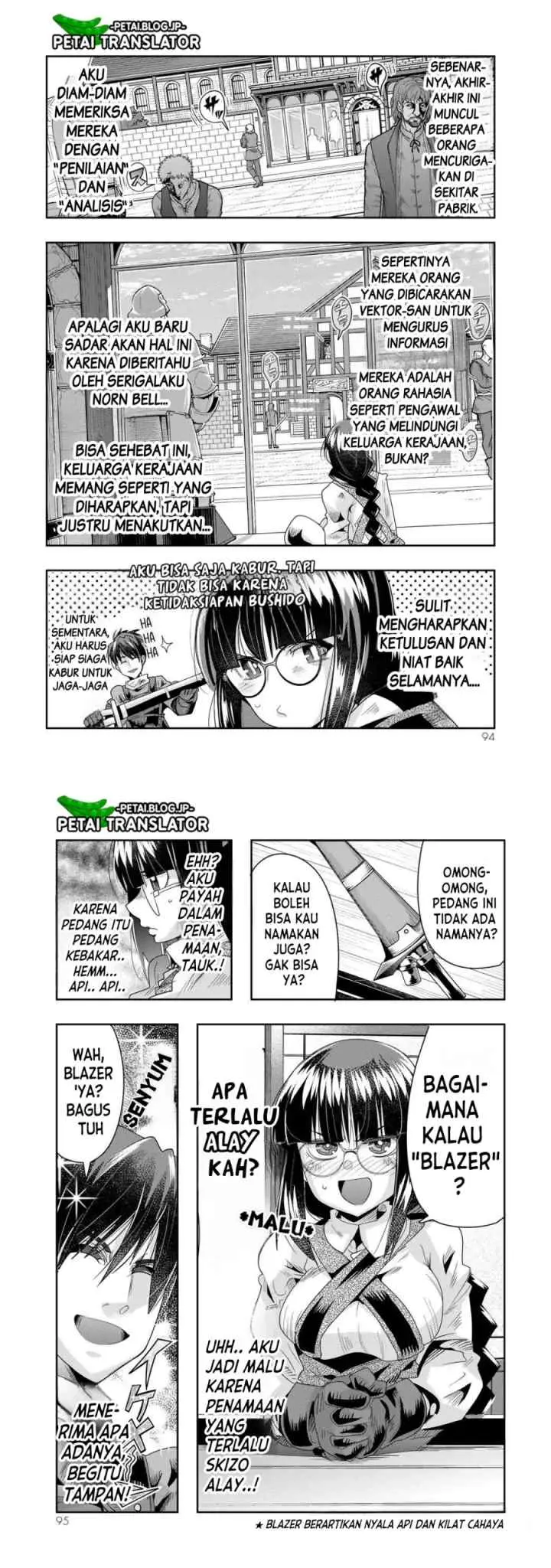 I Don't Really Get It but It Looks Like I Was Reincarnated in Another World (Yoku Wakaranai keredo Isekai ni Tensei Shiteita You Desu) chapter 66 halaman 15