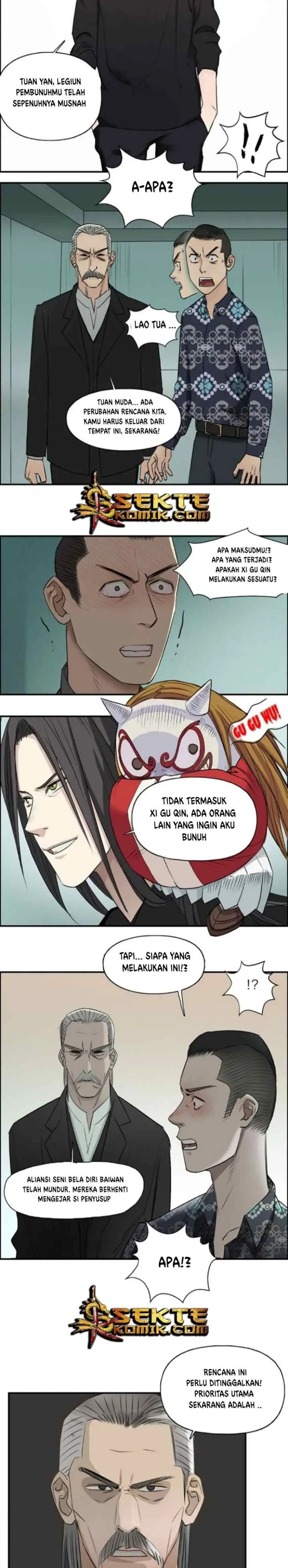 Super Cube chapter 23 halaman 8